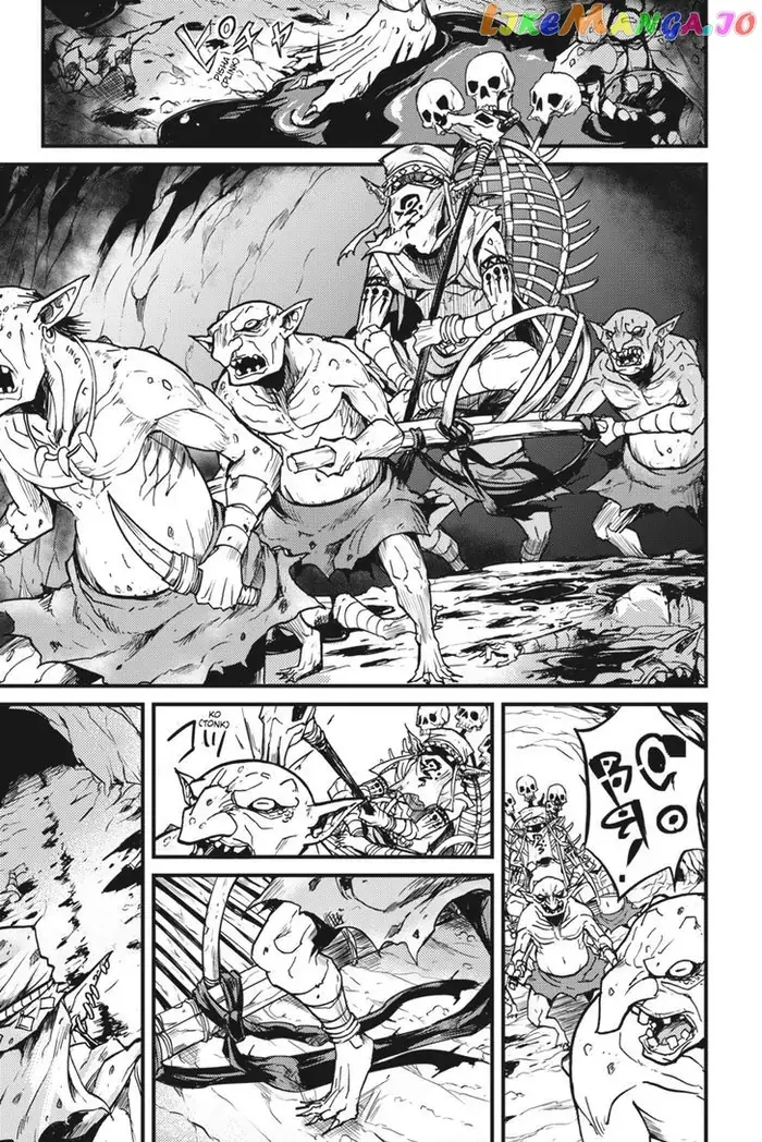 Goblin Slayer: Side Story Year One Chapter 4 image 06_optimized_optimized